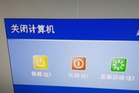 电脑无法启动，如何解决（电脑故障排除和修复的实用方法）