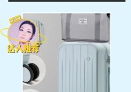 龙猫显卡散热器拆卸方法是什么？拆卸时应注意什么？
