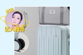 龙猫显卡散热器拆卸方法是什么？拆卸时应注意什么？