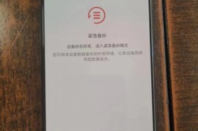 华为p30手机故障排除方法有哪些？
