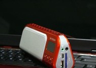 自制口琴输出音箱的使用方法是什么？效果如何？