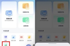 电视应用精选软件有哪些推荐？如何安装？