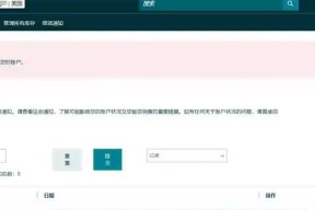 海岛模拟器通关方法是什么？如何顺利通关？