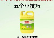 汽车玻璃上的油膜怎么去除？有效方法有哪些？