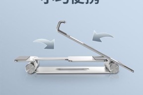 一体式平板支架床头安装需要注意什么？