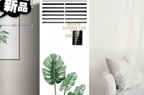 《DNF手游漫游加点介绍》（深入解析DNF手游角色加点技巧与策略）