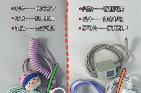 带充电器背吸电池充电方法是什么？如何正确使用？