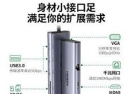 电脑读卡器自动弹出是什么原因？