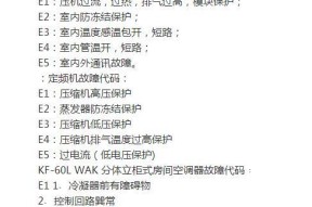 局域网服务器搭建教程图解（简单易懂的局域网服务器搭建指南）
