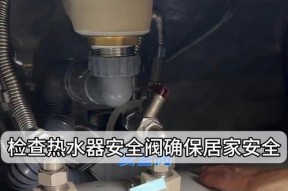 热水器接热水冷水方法？如何保证安全使用？