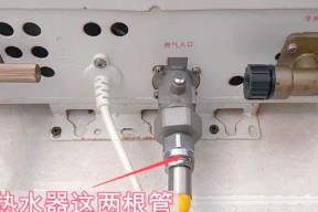 堵住热水器的正确方法是什么？堵住后如何确保安全？