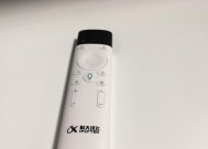 机顶盒如何调整为稳定高清模式？有哪些设置技巧？