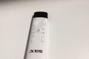 机顶盒如何调整为稳定高清模式？有哪些设置技巧？