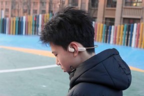 蓝牙耳机音乐模式英文名称是什么？