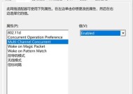 游戏联盟经常网卡怎么办？网卡问题的解决方法是什么？
