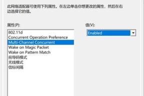 游戏联盟经常网卡怎么办？网卡问题的解决方法是什么？