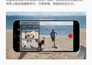 无人机摄像头如何连接到手机？操作步骤是什么？