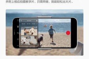 无人机摄像头如何连接到手机？操作步骤是什么？