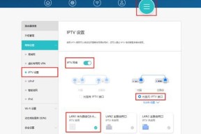 机顶盒网口灯红灯亮起怎么处理？