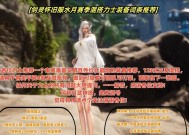 剑灵怀旧服小新服务器位置在哪里？