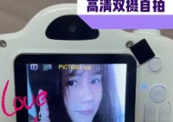 数码相机音乐切换功能如何操作？