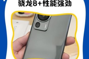 华为p60手机解锁步骤是什么？