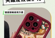 苹果手机套创意软壳是什么材质？如何挑选？
