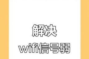 路由器连接网速慢怎么办？怎样提升网络速度？