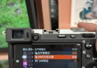 索尼相机二次曝光设置方法是什么？