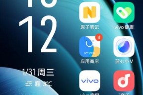 vivo手机丢失后如何定位？找回手机的正确方法是什么？