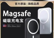 小样哥移动电源怎么样啊？它的性能和续航如何？