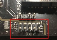 苹果电脑直播跳线连接步骤？需要哪些设备？