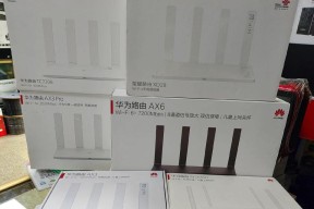 移动硬盘音箱在家用中如何正确使用？