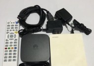 销户后机顶盒处理方法？如何避免额外费用？