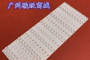 创维电视装饰带灯怎么拆？拆卸技巧是什么？