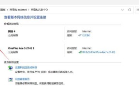 网关盒桥接模式如何连接路由器？操作步骤是什么？