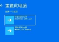 老电脑下载软件的方法是什么？如何提高下载速度？