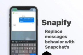 snap在键盘中是什么意思？snap功能如何使用？