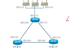 服务器IP设置修改步骤是什么？