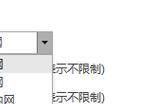 魔盘机顶盒版本怎么看？监控功能如何使用？