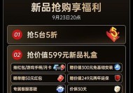 康佳电视机g9耗电多的原因是什么？