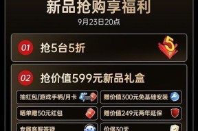 康佳电视机g9耗电多的原因是什么？