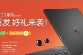 老式戴尔电脑型号查询方法是什么？