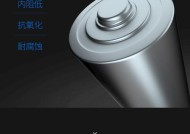 倍量电池怎么插充电器？倍量电池的正确充电方法是什么？