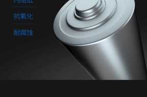 倍量电池怎么插充电器？倍量电池的正确充电方法是什么？