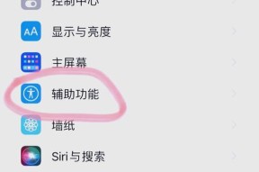 苹果手机中照片删除不掉怎么办？如何批量删除？