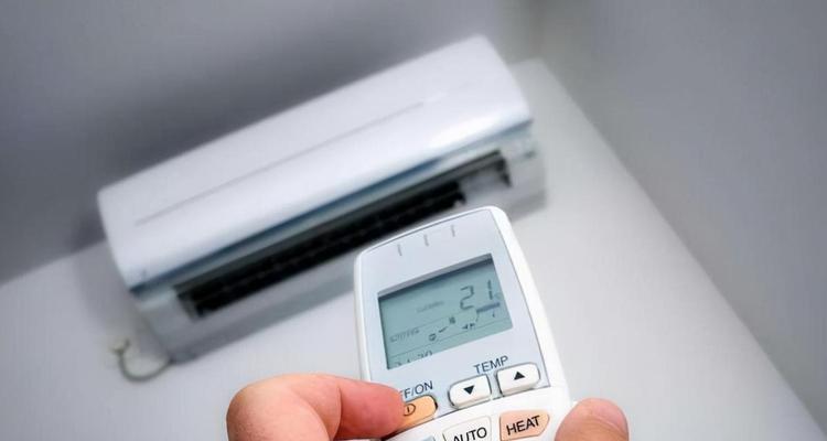 海尔空调E6故障原因分析（详解海尔空调E6故障的检修流程）  第1张