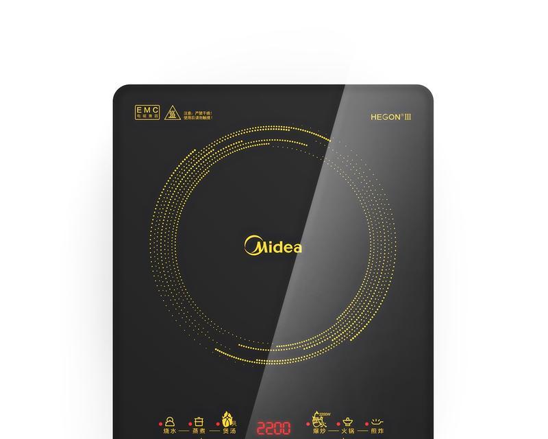 美的电磁炉E1故障分析与解决方案（探究美的电磁炉E1故障原因及应对方法）  第1张