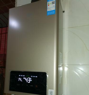 热水器显示9度的原因及解决方法（探索为何热水器显示温度异常）  第1张