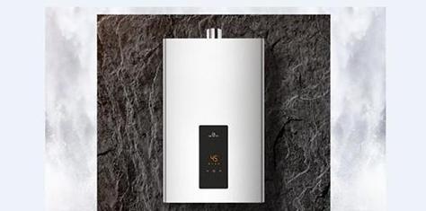 万和电热水器自动关机故障处理指南（解决电热水器自动关机问题）  第1张